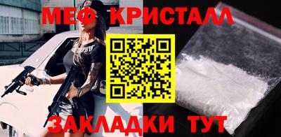 ECSTASY Волжский