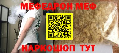 ECSTASY Волжский