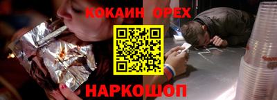 меф VHQ Гай