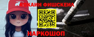 винт Гатчина