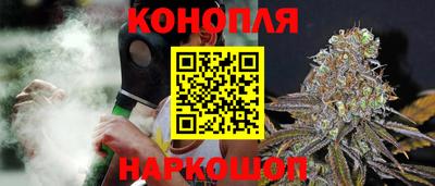ECSTASY Волжский