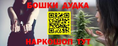 ECSTASY Волжский