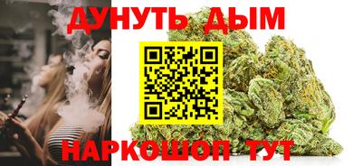 ECSTASY Волжский