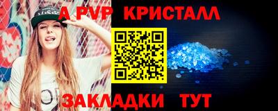 ECSTASY Волжский