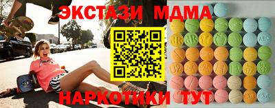 каннабис Волжск