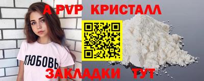 ECSTASY Волжский