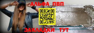 ECSTASY Волжский
