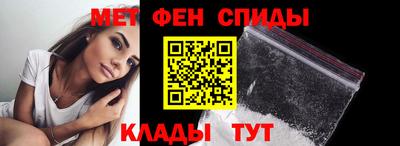 ECSTASY Волжский