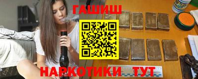 ECSTASY Волжский